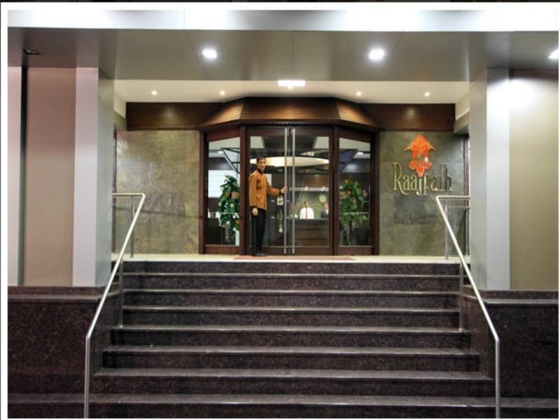 Clubhouse Hotel Raajpath Vadodara Luaran gambar